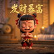 加拿大看走势教学